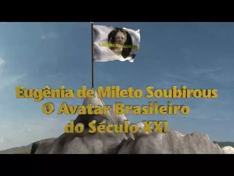 Vinheta da Bandeira (HD).