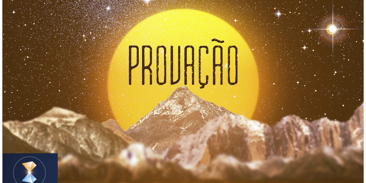 Provação