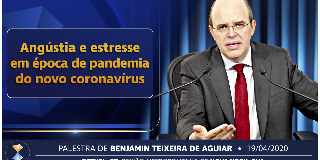 Angústia e estresse em época de pandemia do novo coronavírus