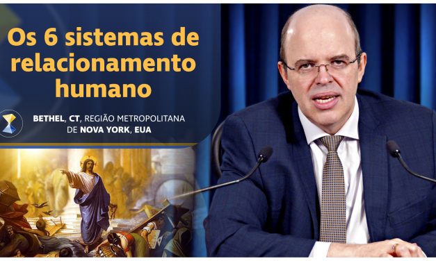 Os 6 sistemas de relacionamento humano
