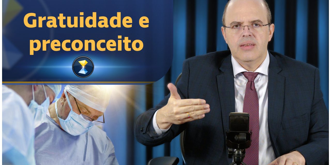 Gratuidade e preconceito