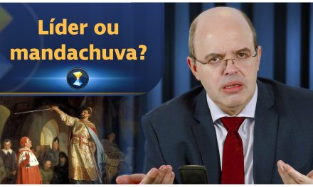 Líder ou mandachuva?