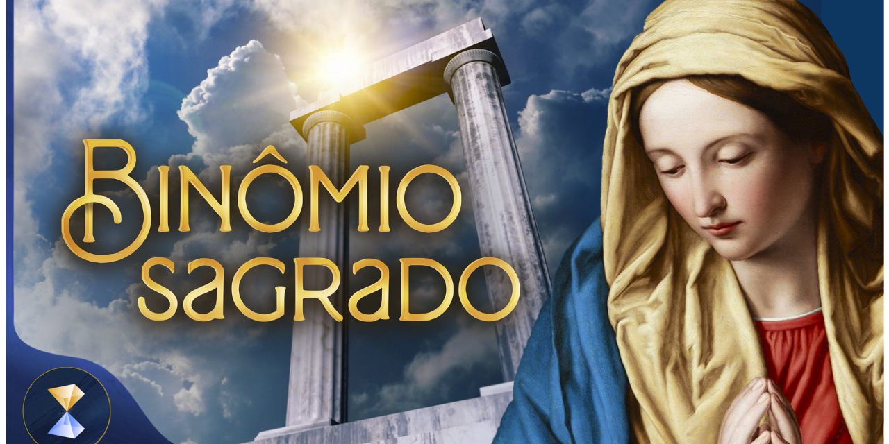 Binômio sagrado