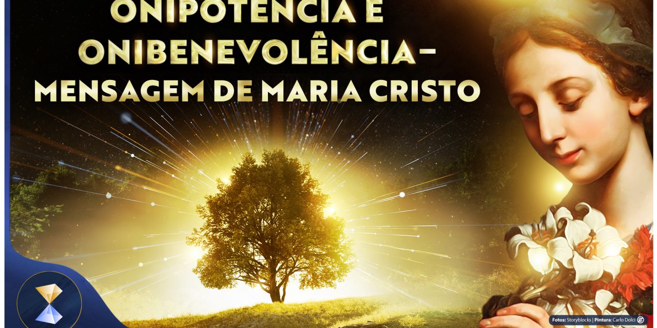 Onipotência e Onibenevolência