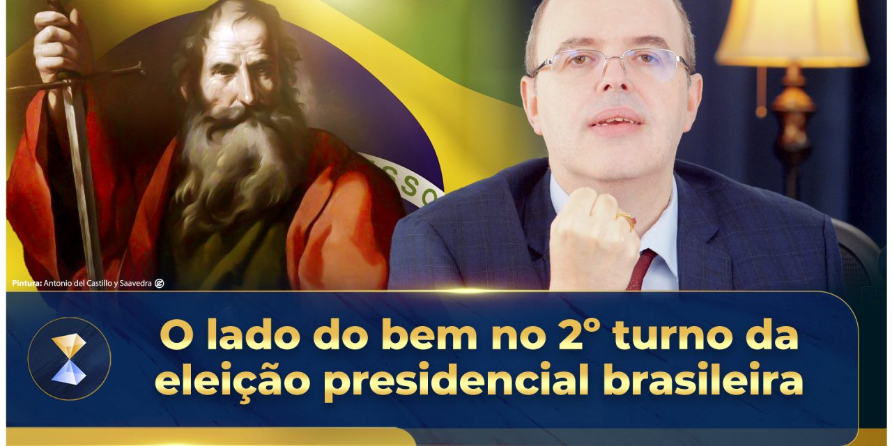 O lado do bem no 2º turno da eleição presidencial brasileira