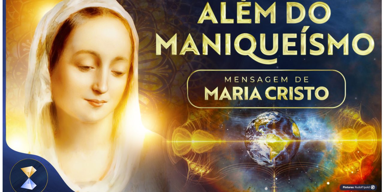 Além do maniqueísmo