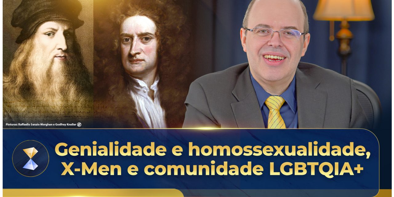 Genialidade e homossexualidade, X-Men e comunidade LGBTQIA+