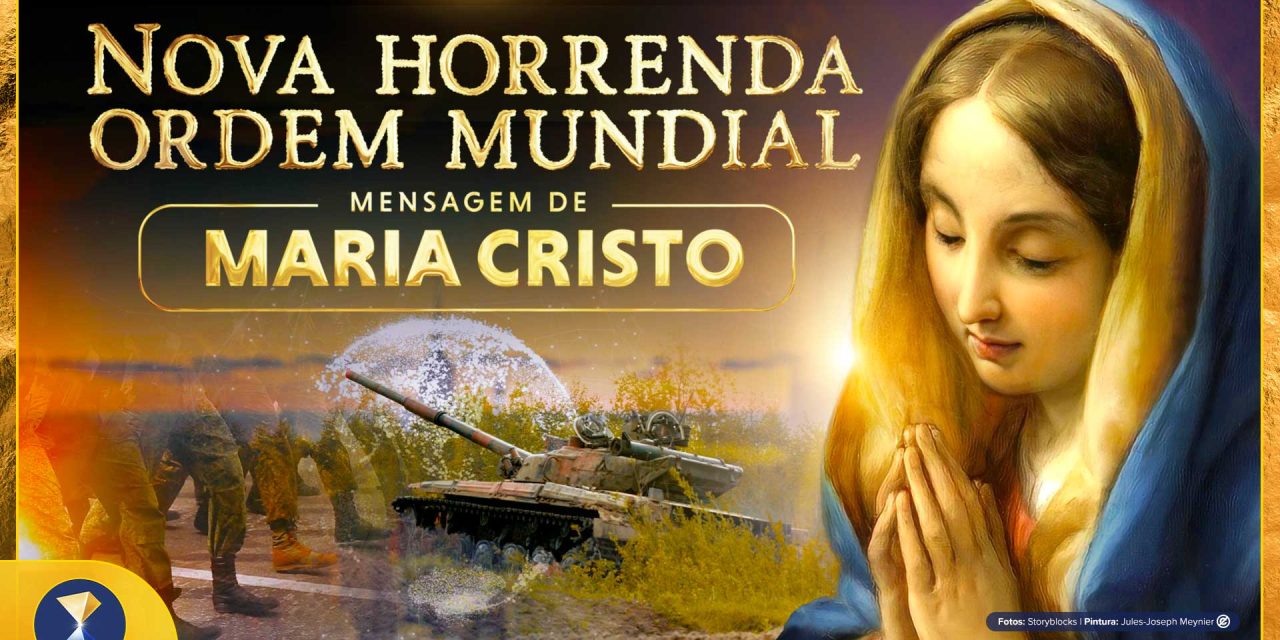 Nova horrenda ordem mundial