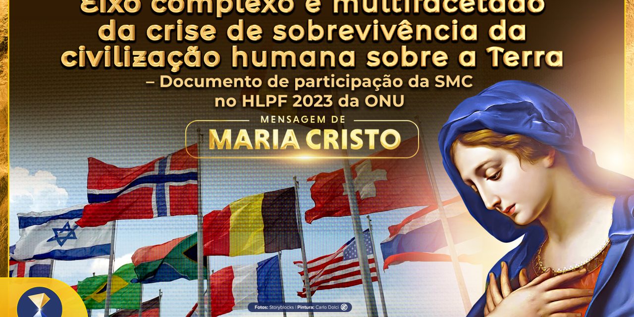 Eixo complexo e multifacetado da crise de sobrevivência da civilização humana sobre a Terra