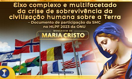 Eixo complexo e multifacetado da crise de sobrevivência da civilização humana sobre a Terra