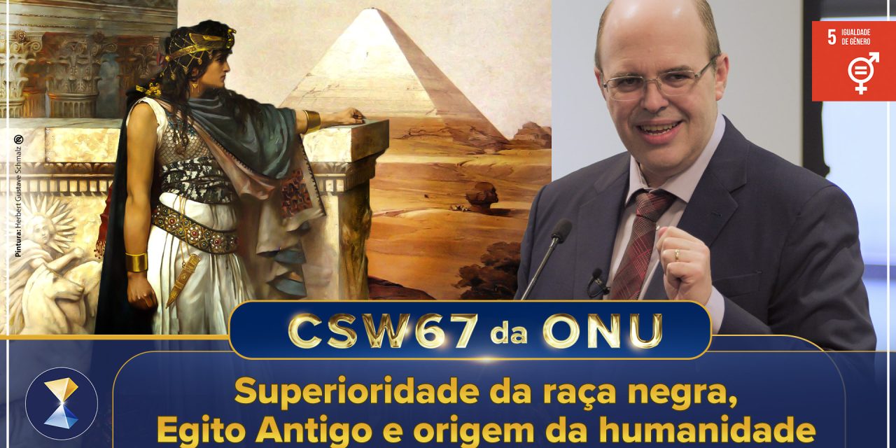 Superioridade da raça negra, Egito Antigo e origem da humanidade