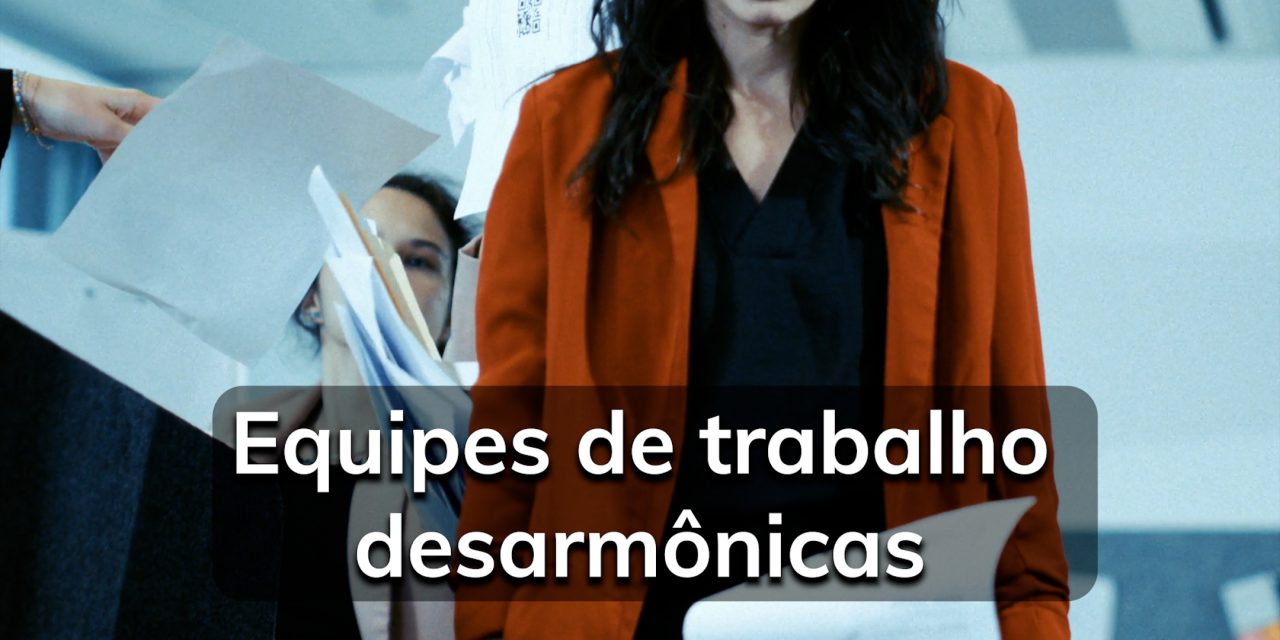 Equipes disfuncionais