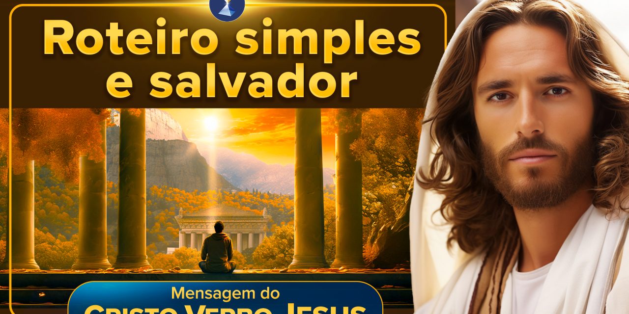 Roteiro simples e salvador