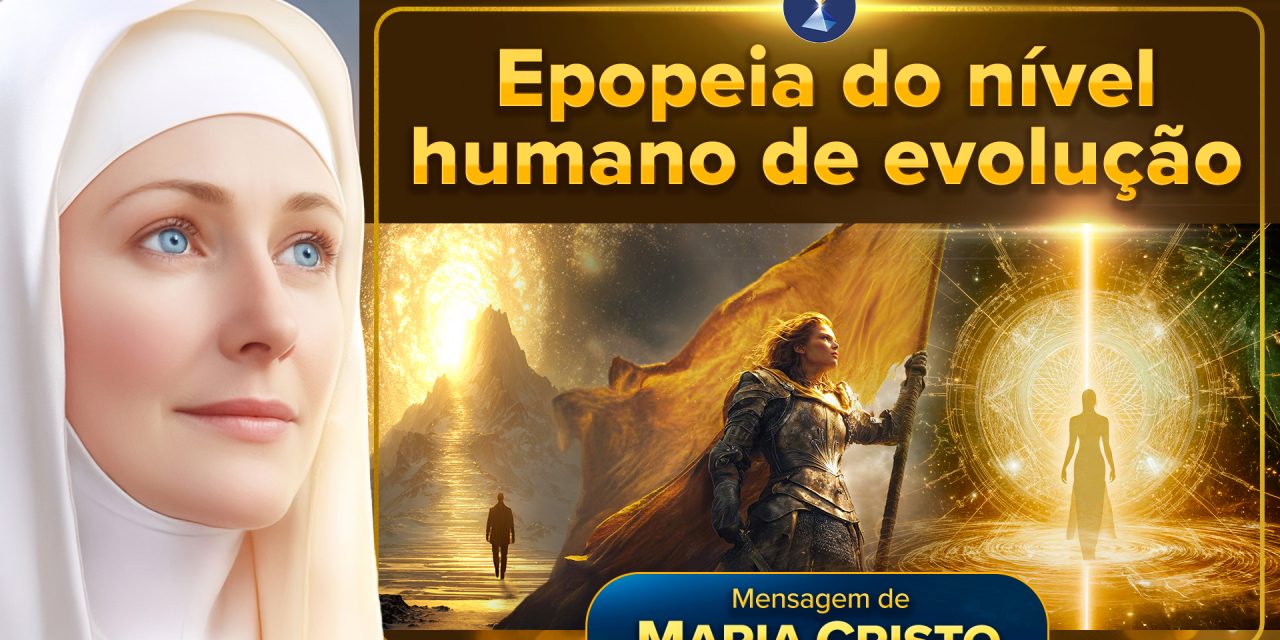 Epopeia do nível humano de evolução