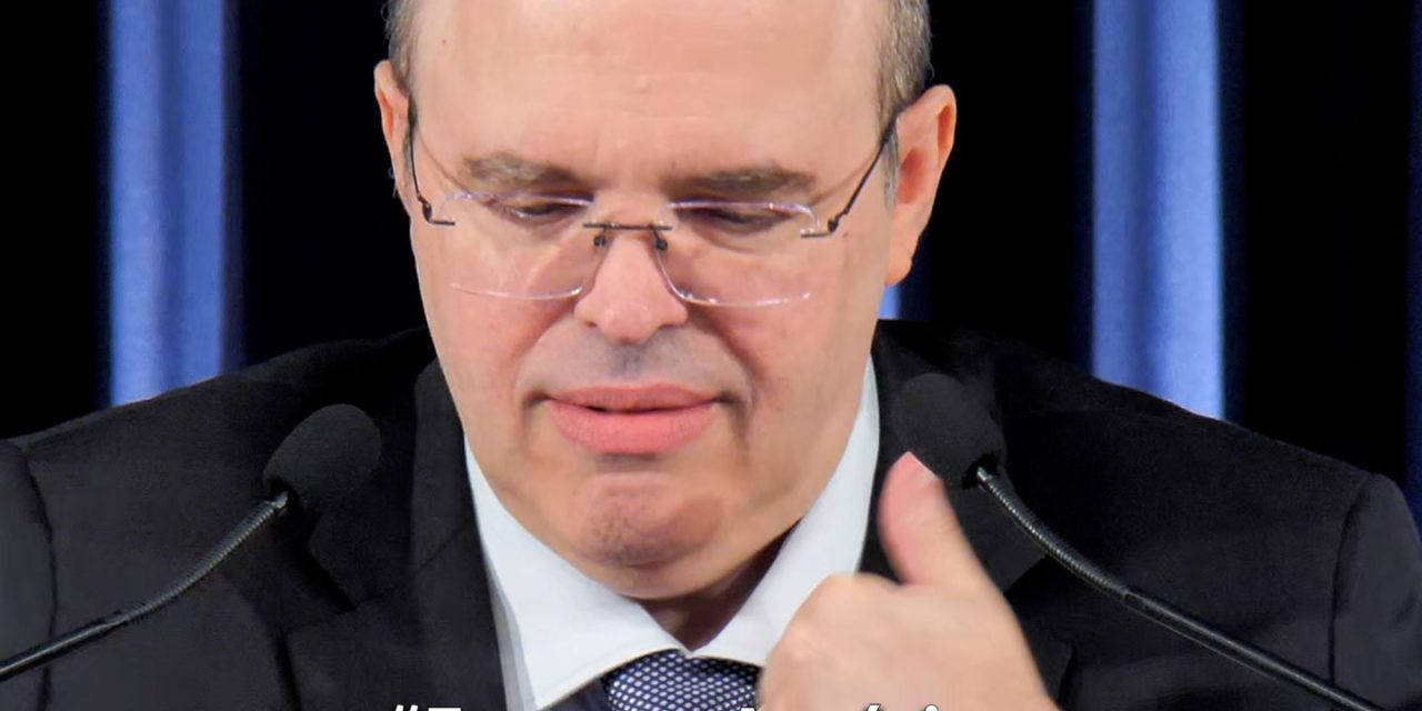 Make America SMALL Again