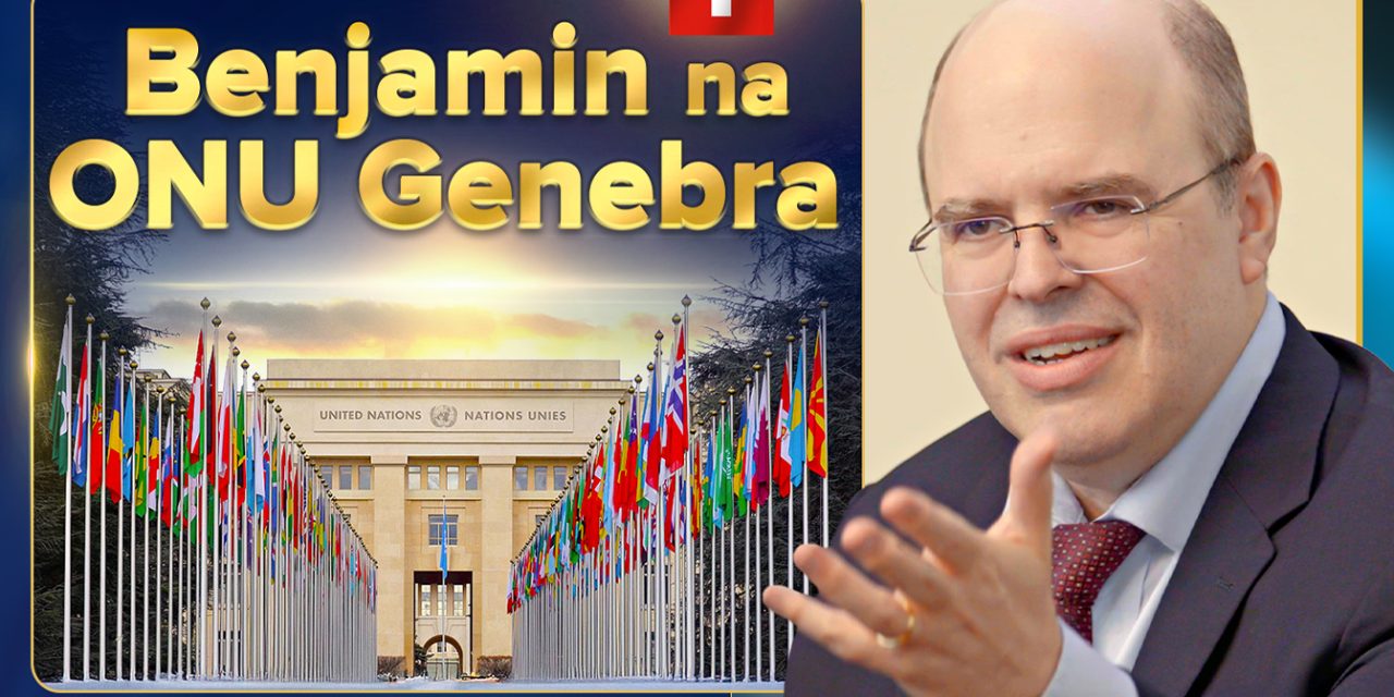 Benjamin¹ na ONU Genebra