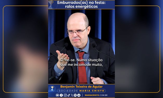 Emburrados(as) na festa: ralos energéticos