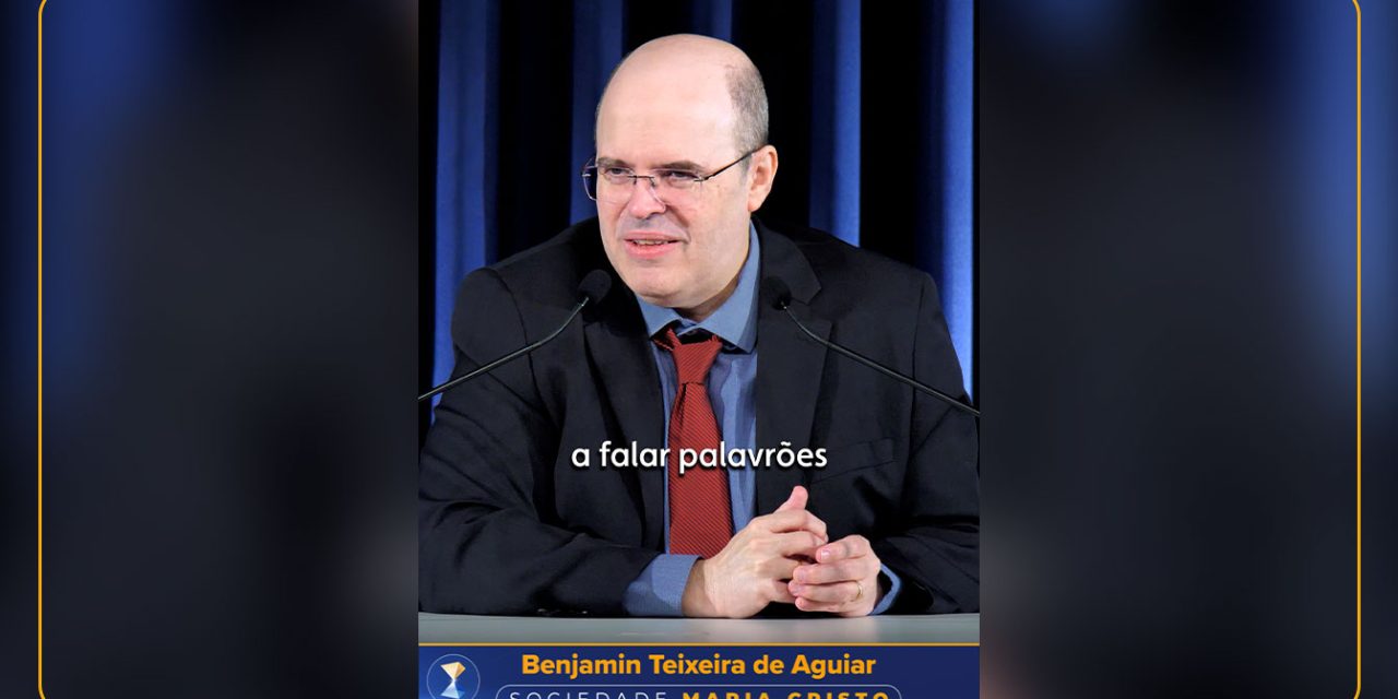 Palavrões e honestidade