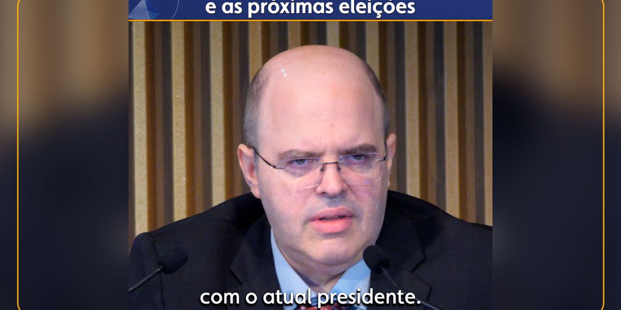 Lula, interesses do país e as próximas eleições