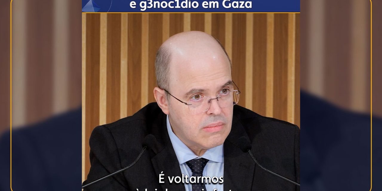 EUA e Israel, tirania e g3noc1dio em Gaza