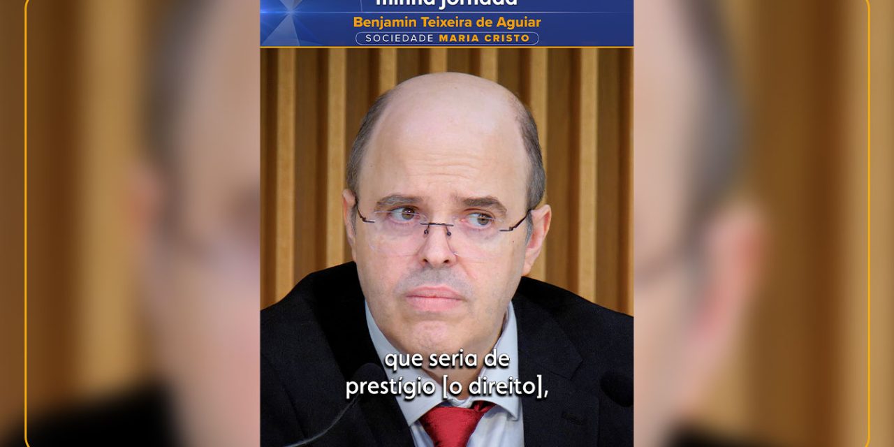 O desafio da minha jornada
