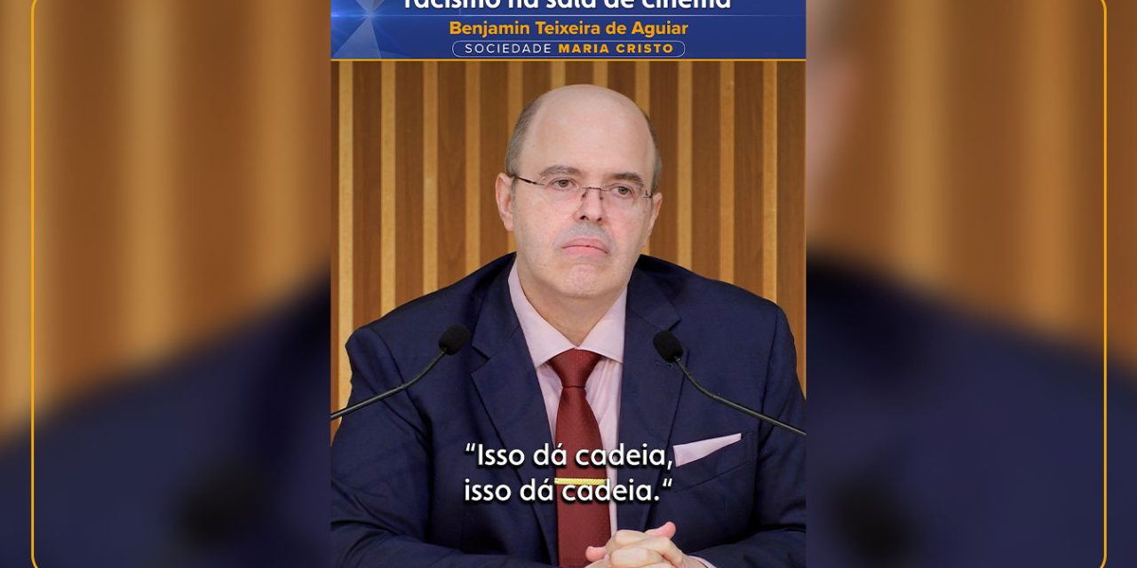 Filme de Michael Jackson e racismo na sala de cinema