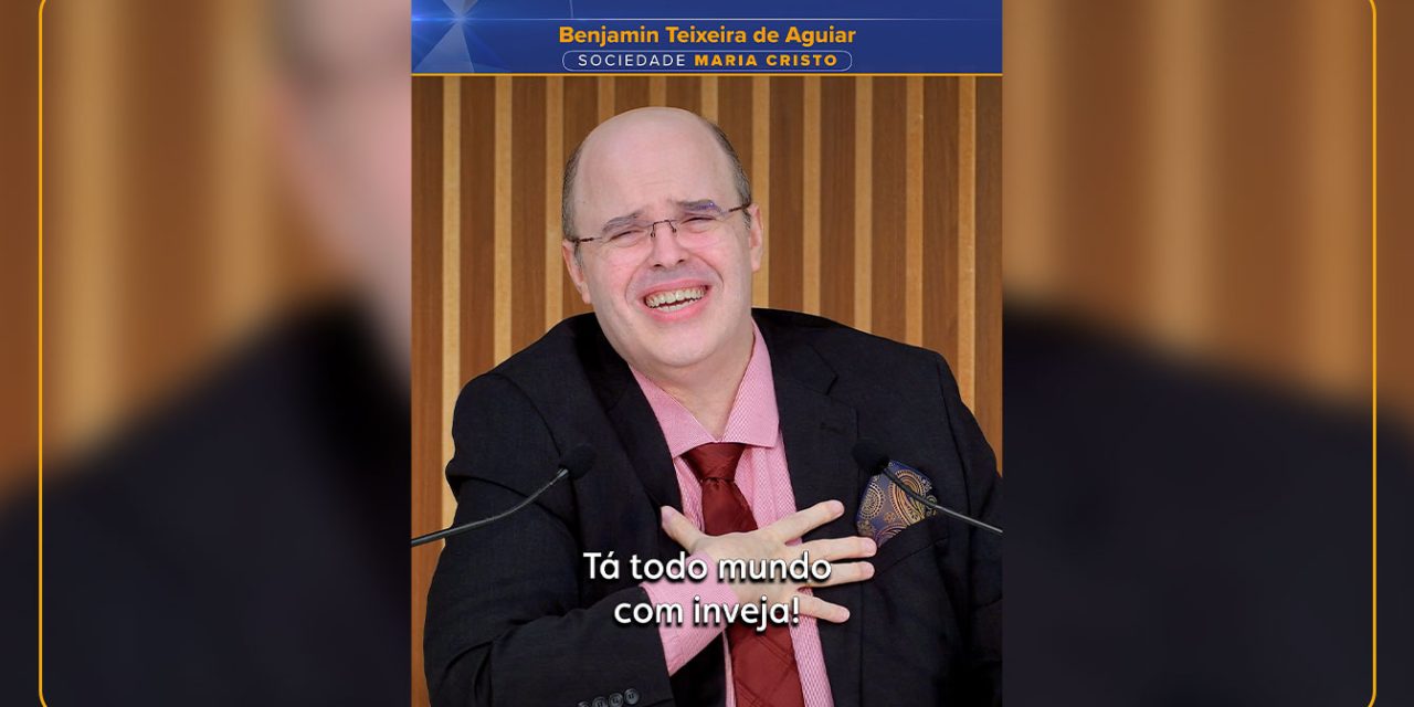 Tesão à primeira vista