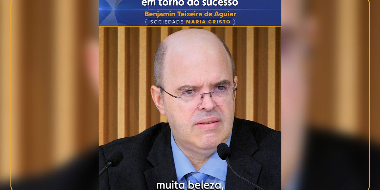 Glória, ódio e horror em torno do sucesso