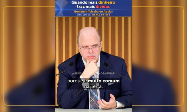 Quando mais dinheiro traz mais dívidas