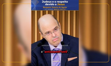 Judeus e o respeito devido a Jesus