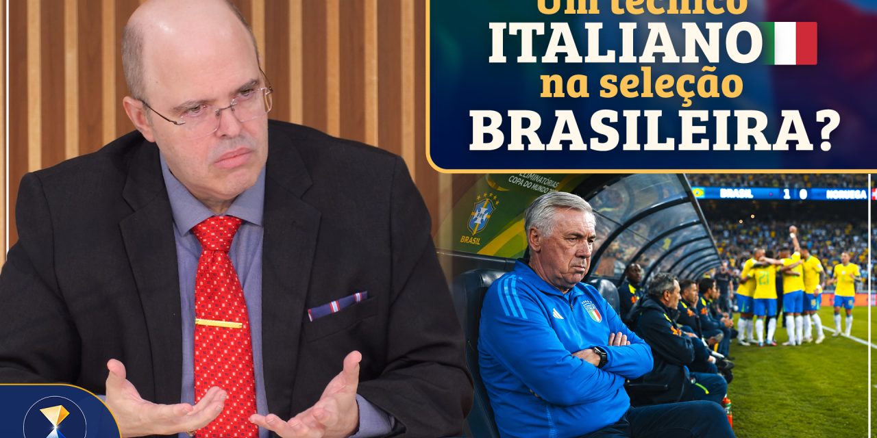 Um técnico italiano na seleção brasileira?