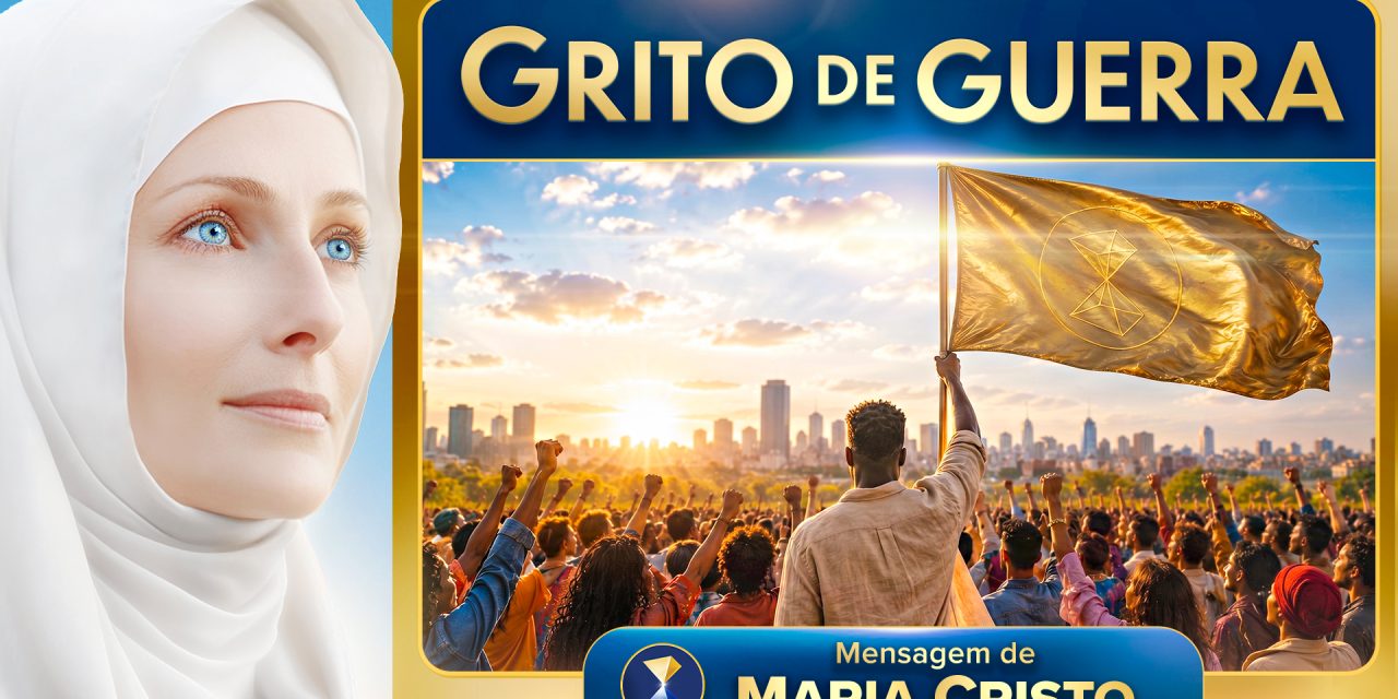 Grito de guerra