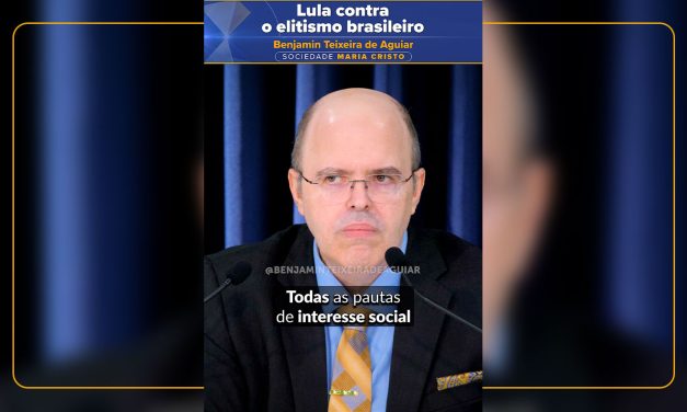 Lula contra o elitismo brasileiro