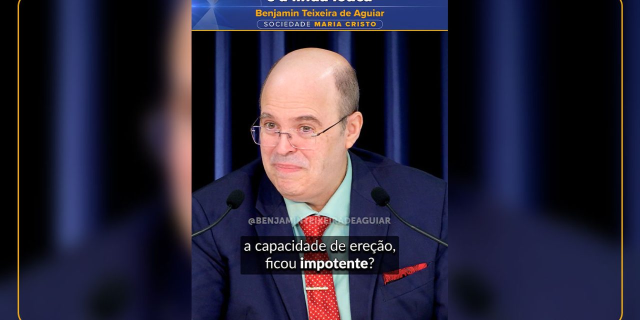 O demente tarado e a linda louca