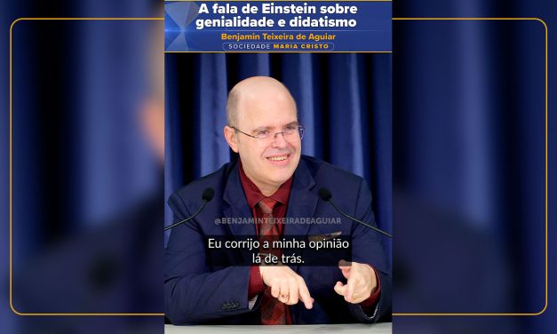 A fala de Einstein sobre genialidade e didatismo