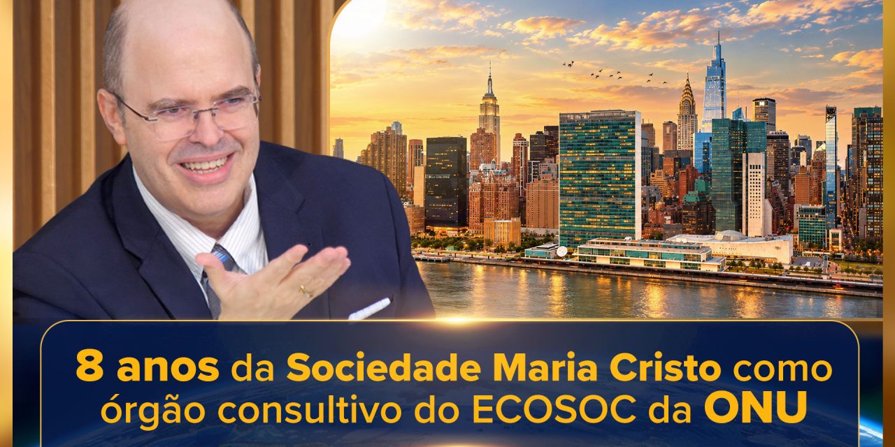 Órgão consultivo do ECOSOC da ONU – 8 anos de um marco histórico para o trabalho do orientador espiritual Benjamin Teixeira de Aguiar