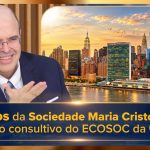 Órgão consultivo do ECOSOC da ONU – 8 anos de um marco histórico para o trabalho do orientador espiritual Benjamin Teixeira de Aguiar