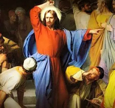 A besta do caos e a omissão criminosa camuflada de oração e virtude (banner 3)