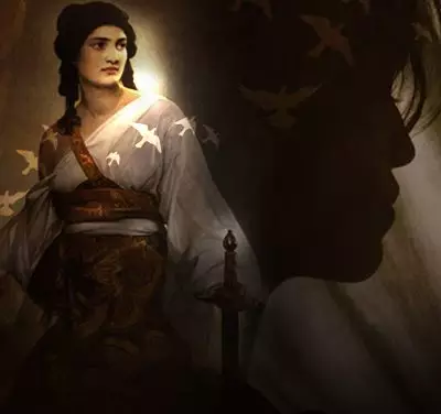 Primordial (banner 4)