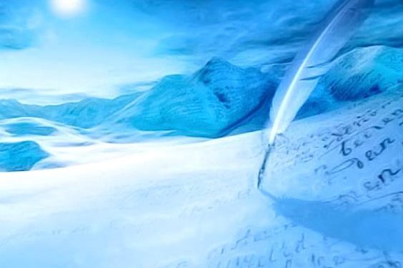 Fé – conquista laboriosa e complexa